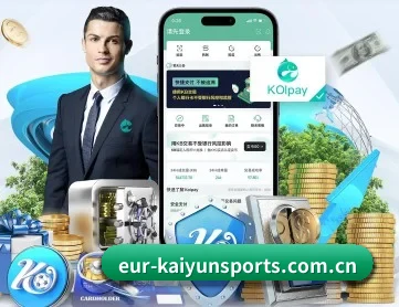 开云体育官网 APP